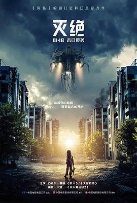 《雾港来信》片单封面，剧情长片