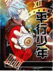 《街角食验室》片单封面，综艺纪实